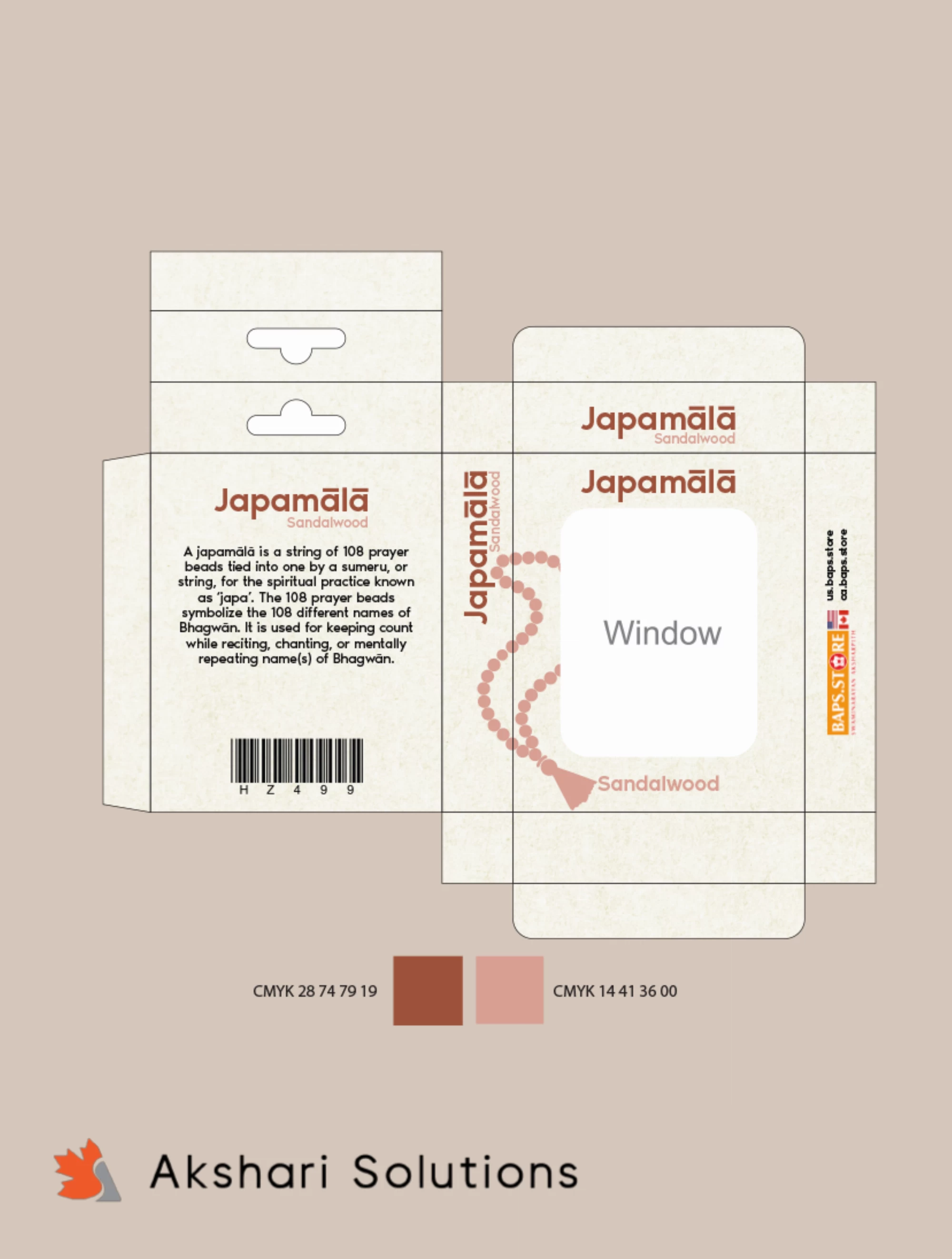 Collage of product icons